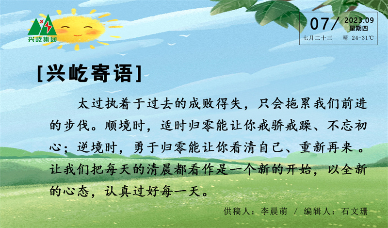 ����֮��hy590(�й�)���¹ٷ���վ