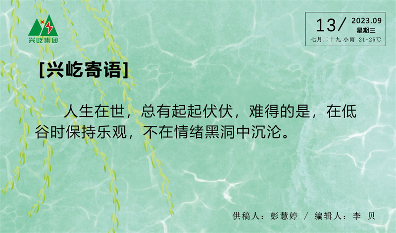 ����֮��hy590(�й�)���¹ٷ���վ