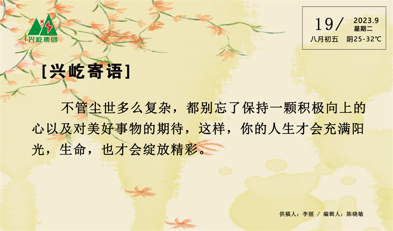 ����֮��hy590(�й�)���¹ٷ���վ