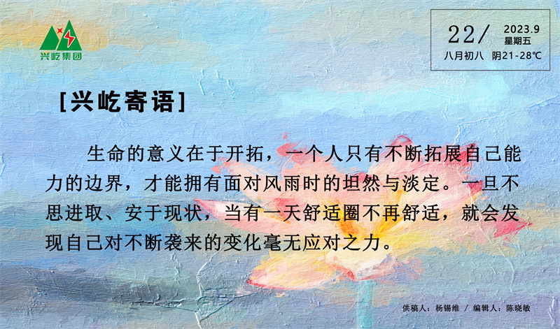 ����֮��hy590(�й�)���¹ٷ���վ