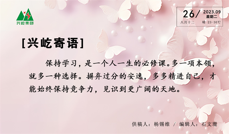 ����֮��hy590(�й�)���¹ٷ���վ