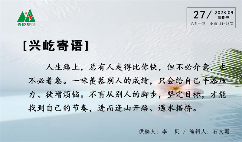 ����֮��hy590(�й�)���¹ٷ���վ