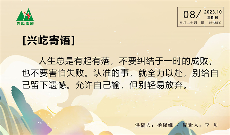 ����֮��hy590(�й�)���¹ٷ���վ