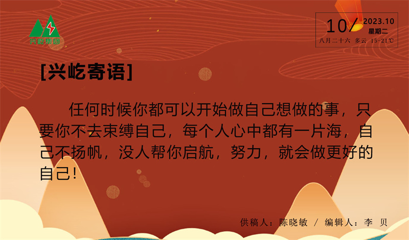 ����֮��hy590(�й�)���¹ٷ���վ