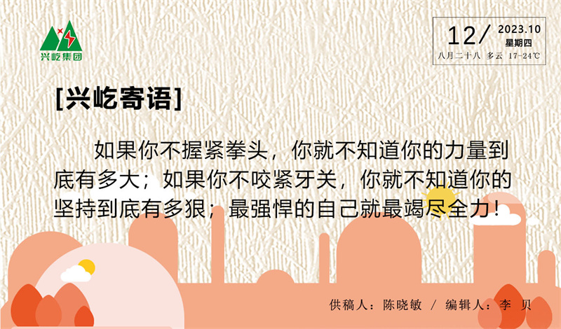 ����֮��hy590(�й�)���¹ٷ���վ