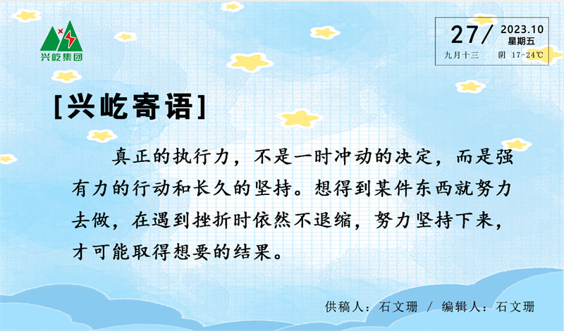 ����֮��hy590(�й�)���¹ٷ���վ