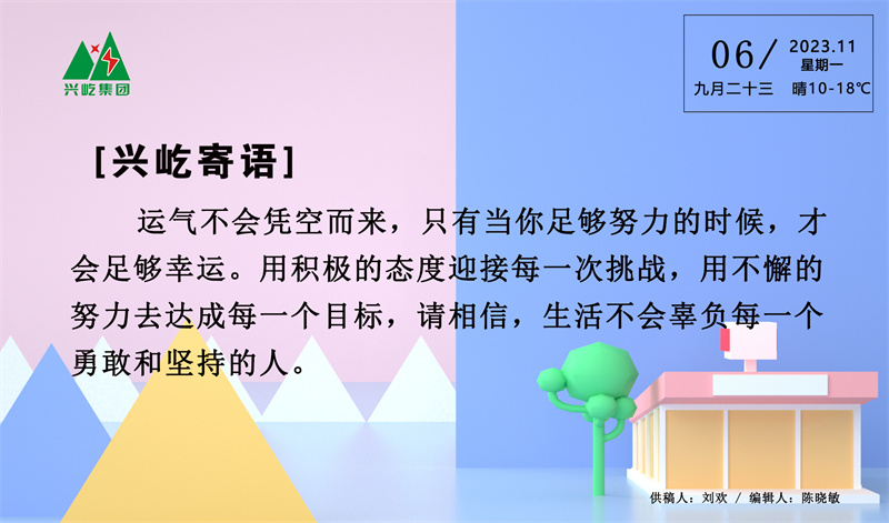 ����֮��hy590(�й�)���¹ٷ���վ