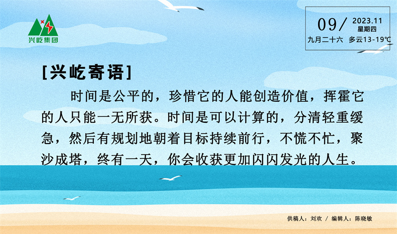 ����֮��hy590(�й�)���¹ٷ���վ