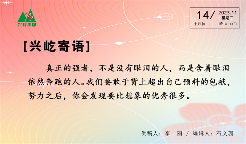 ����֮��hy590(�й�)���¹ٷ���վ