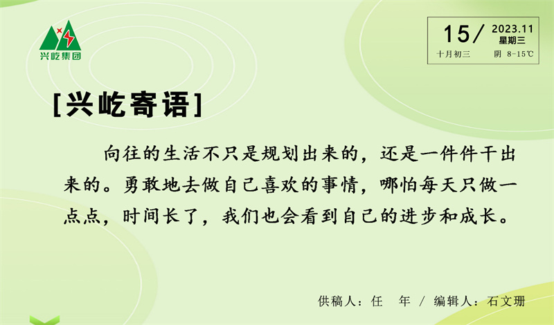 ����֮��hy590(�й�)���¹ٷ���վ