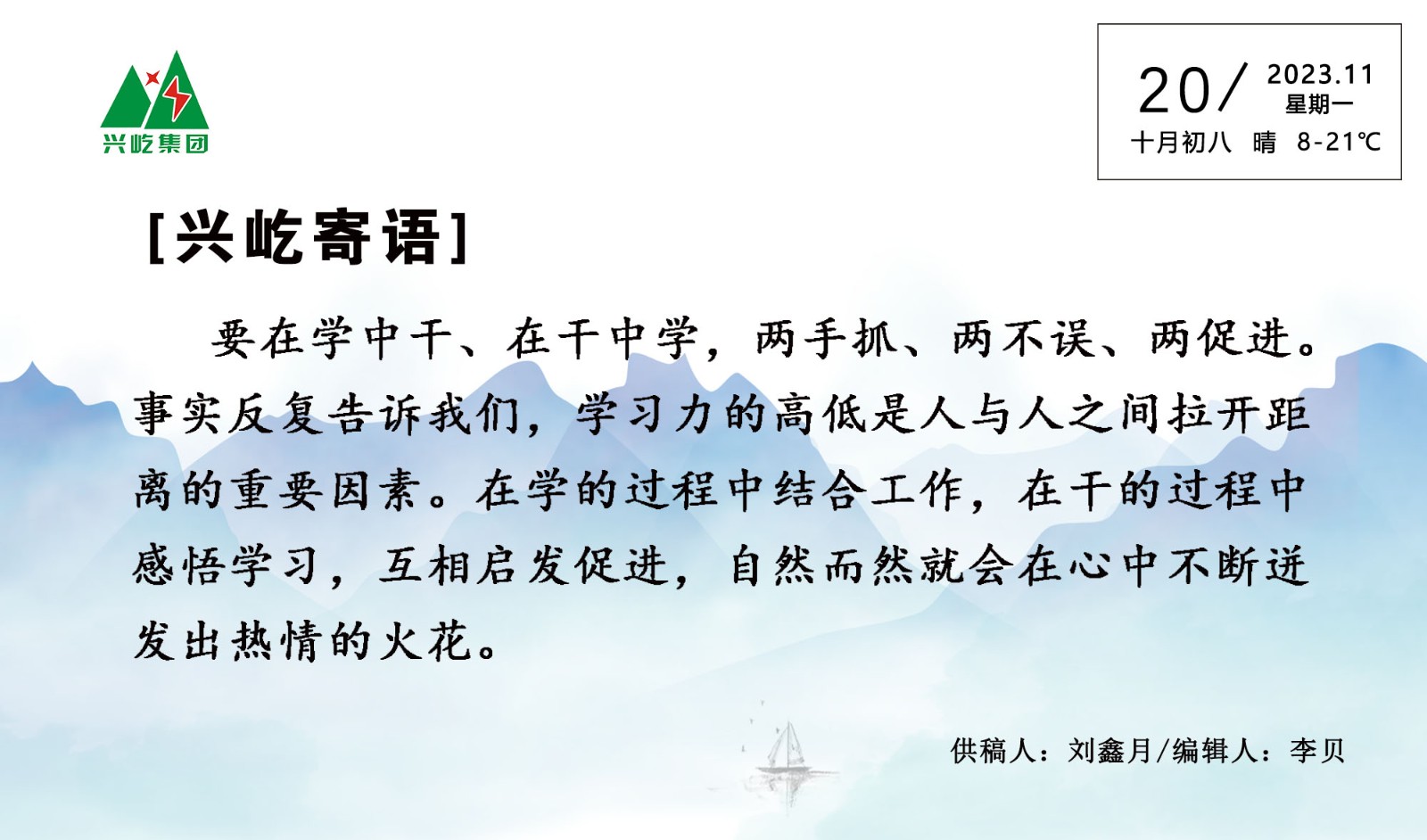 ����֮��hy590(�й�)���¹ٷ���վ