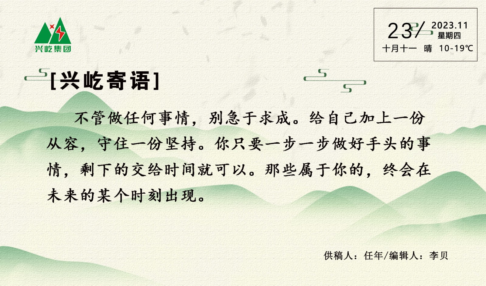 ����֮��hy590(�й�)���¹ٷ���վ