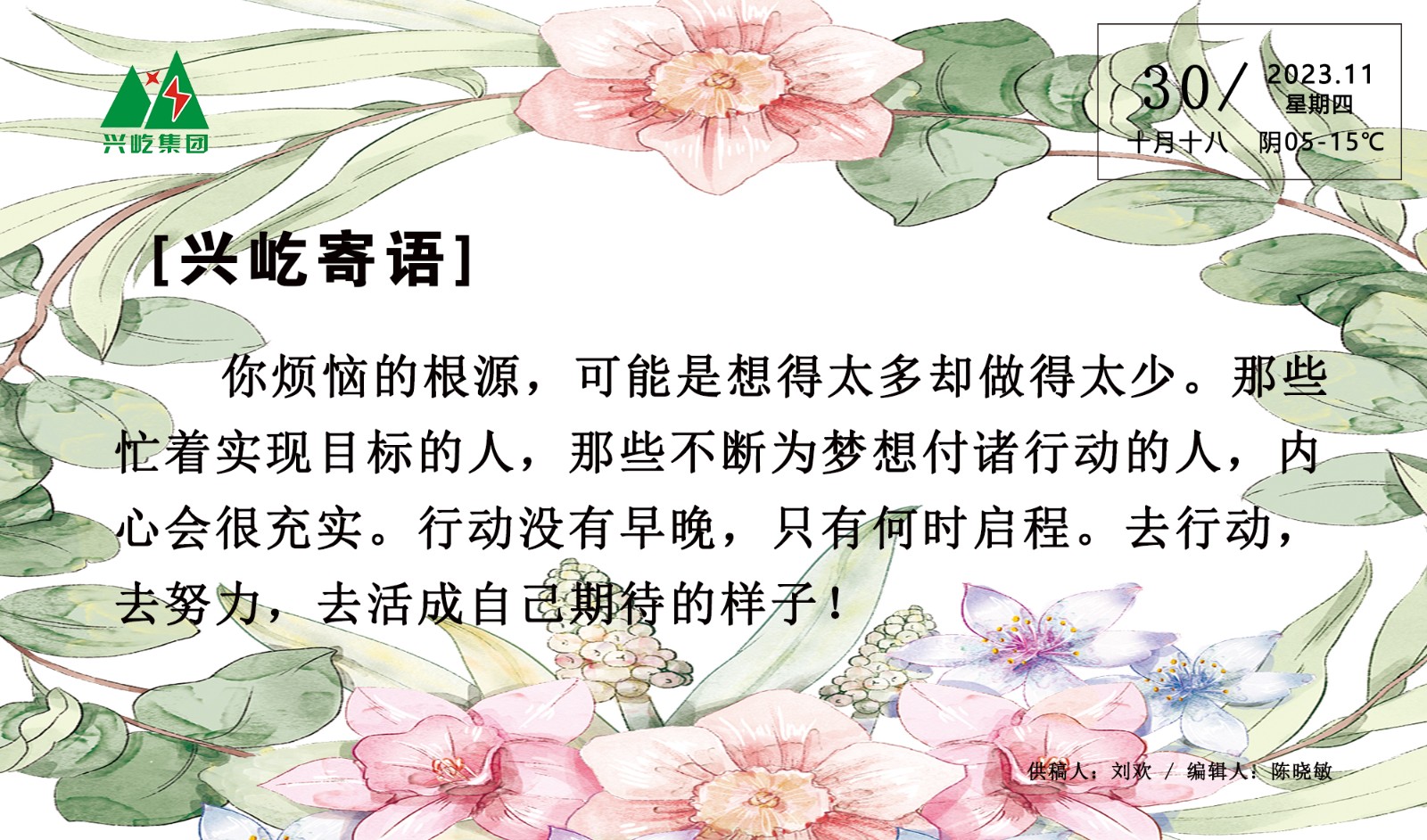 ����֮��hy590(�й�)���¹ٷ���վ