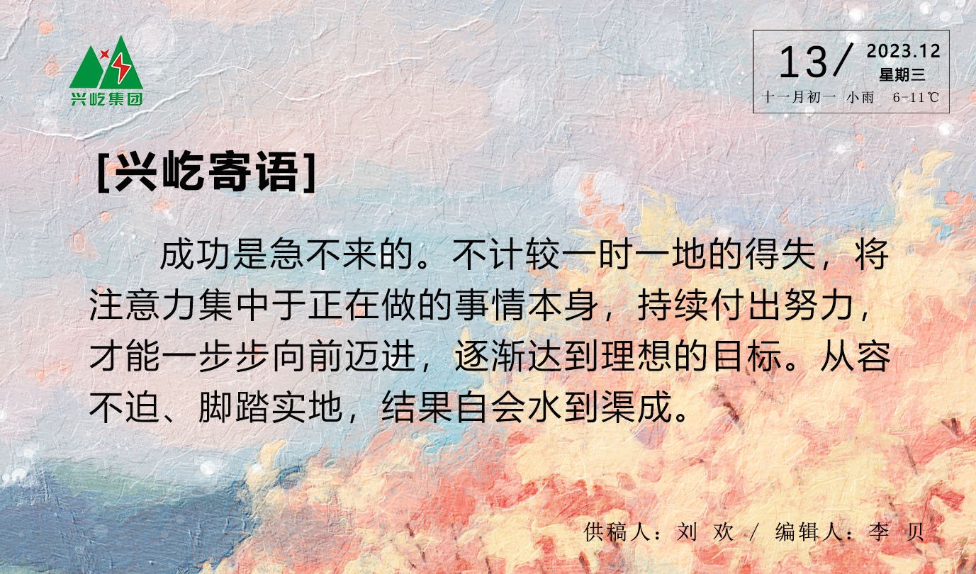 ����֮��hy590(�й�)���¹ٷ���վ