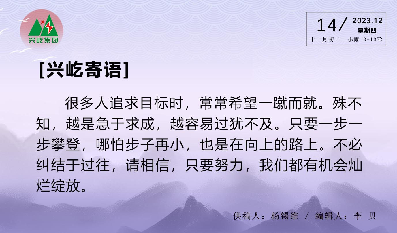 ����֮��hy590(�й�)���¹ٷ���վ