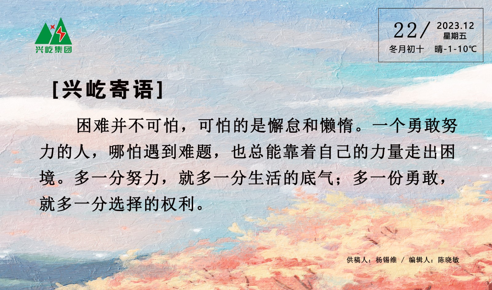 ����֮��hy590(�й�)���¹ٷ���վ