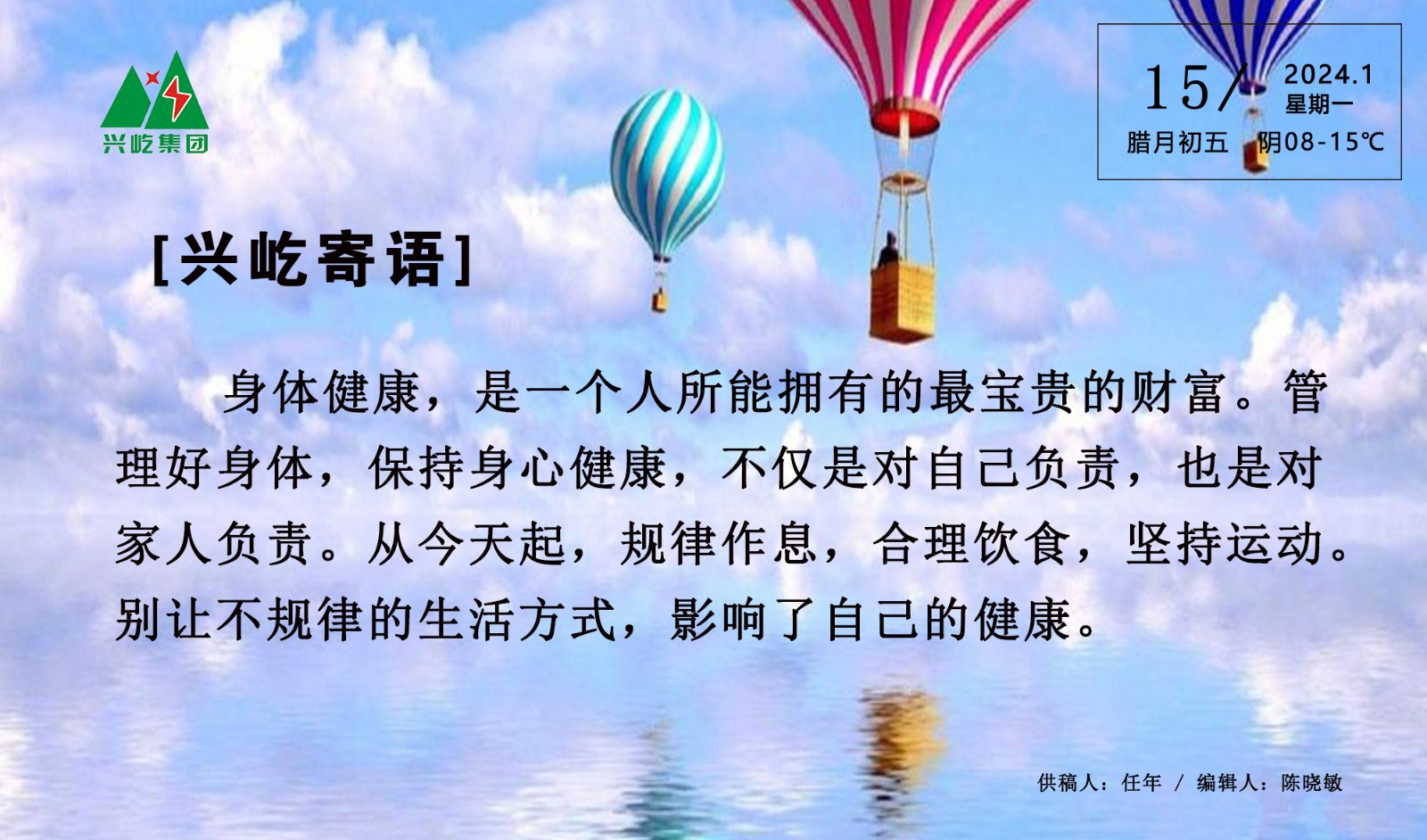 ����֮��hy590(�й�)���¹ٷ���վ