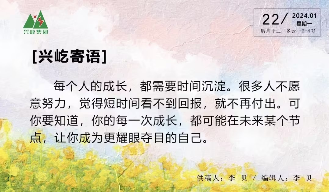 ����֮��hy590(�й�)���¹ٷ���վ