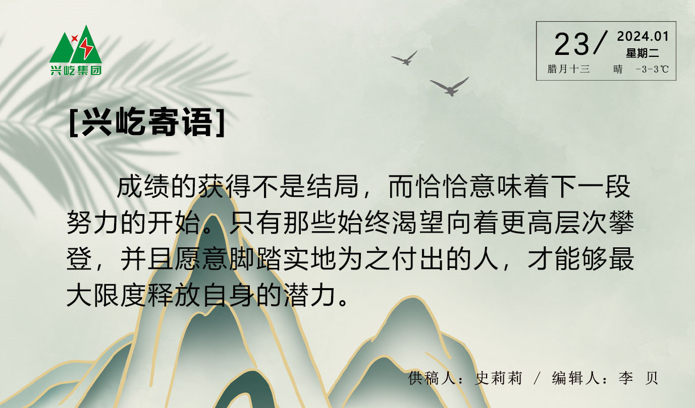 ����֮��hy590(�й�)���¹ٷ���վ