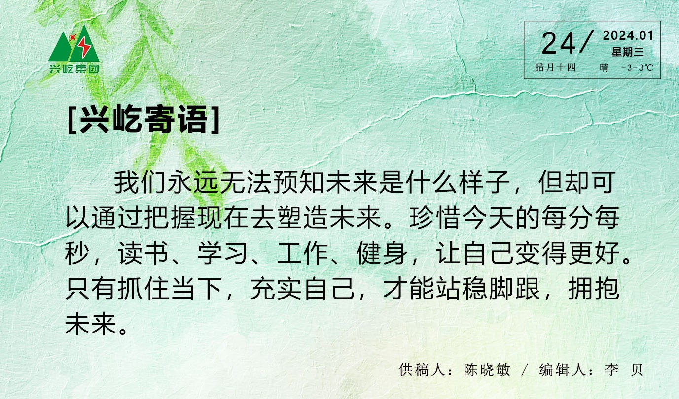 ����֮��hy590(�й�)���¹ٷ���վ