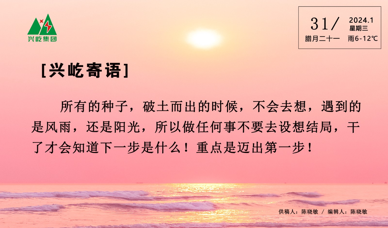 ����֮��hy590(�й�)���¹ٷ���վ