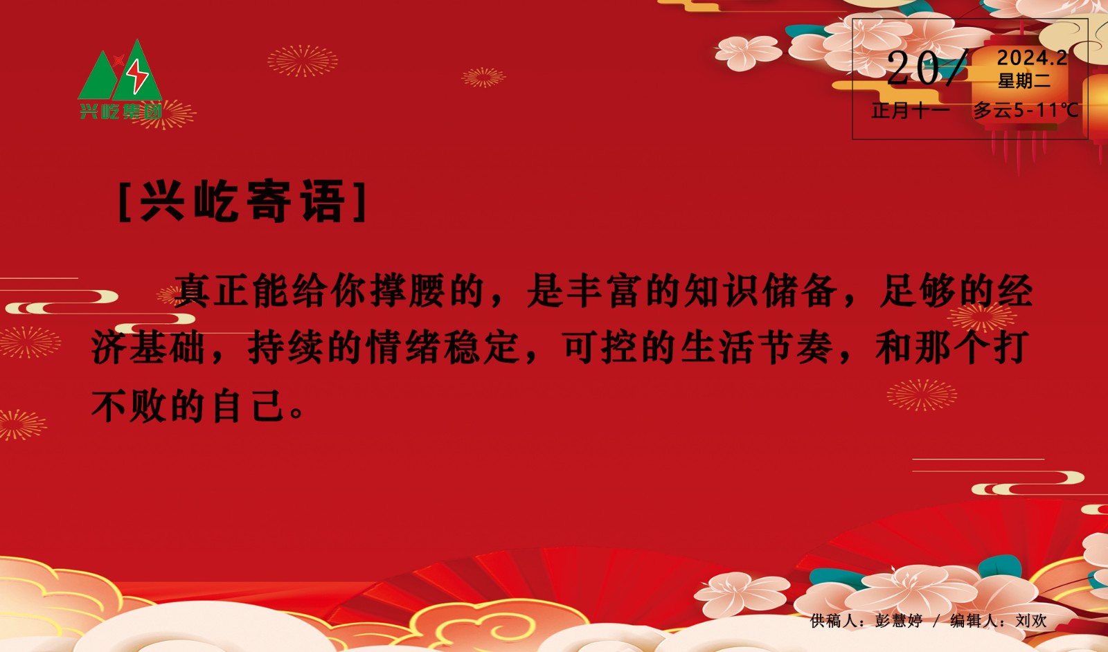 ����֮��hy590(�й�)���¹ٷ���վ