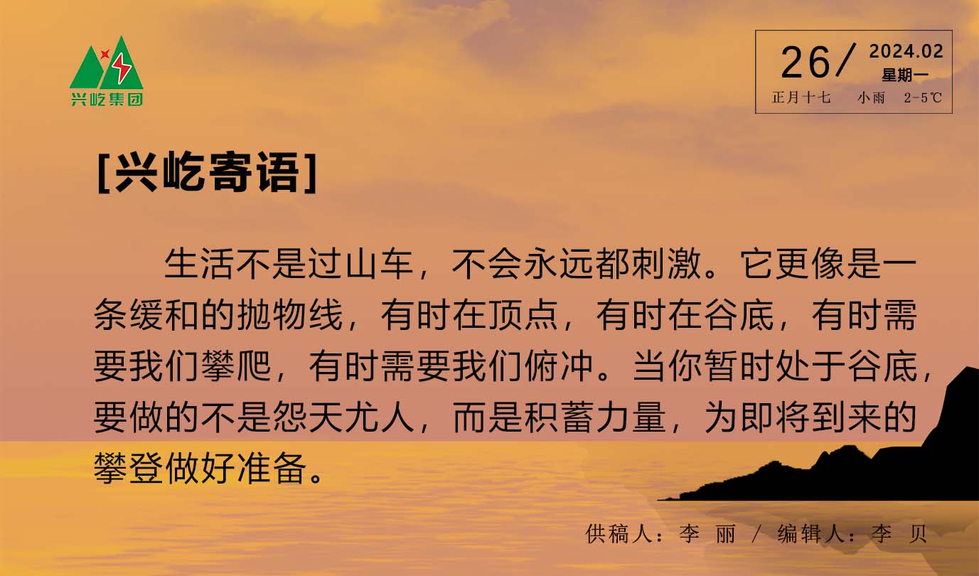 ����֮��hy590(�й�)���¹ٷ���վ