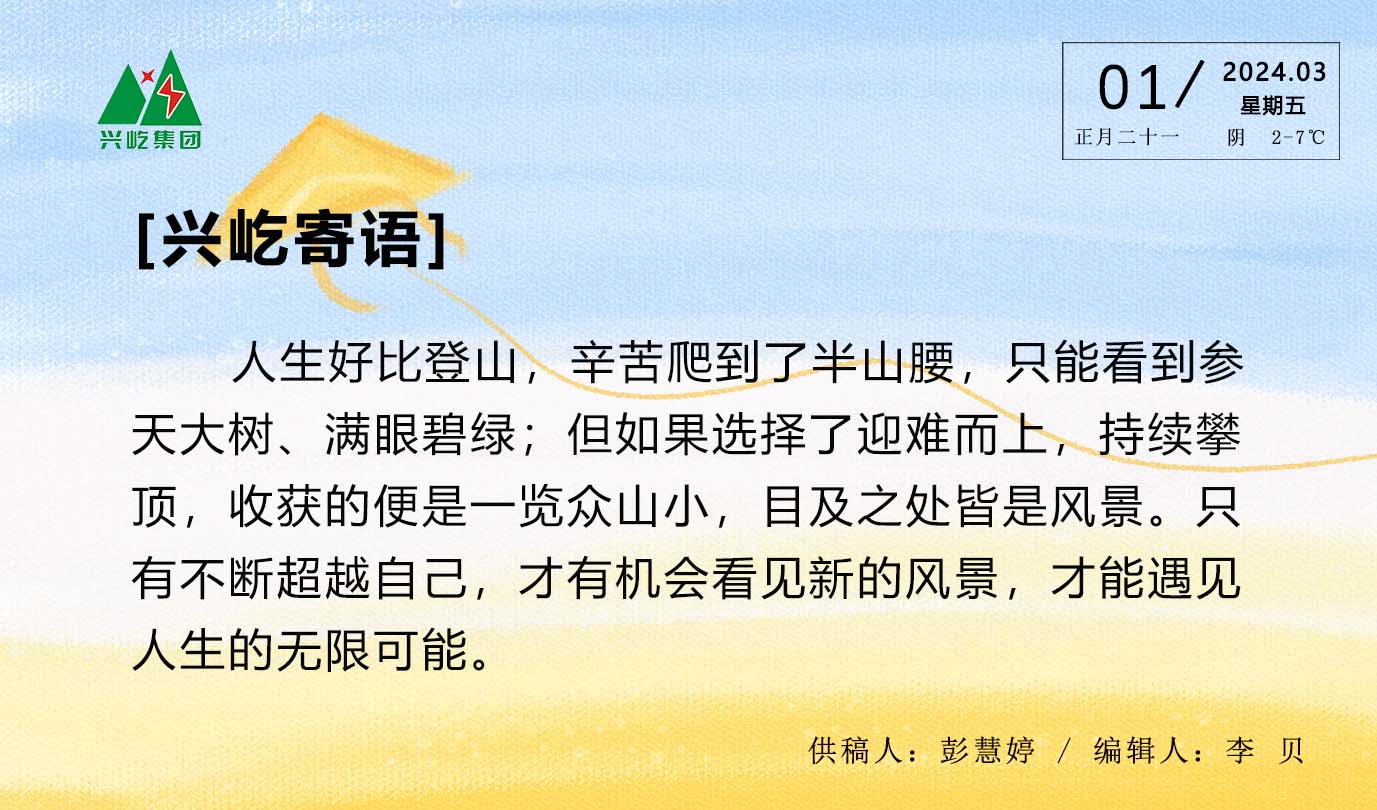 ����֮��hy590(�й�)���¹ٷ���վ