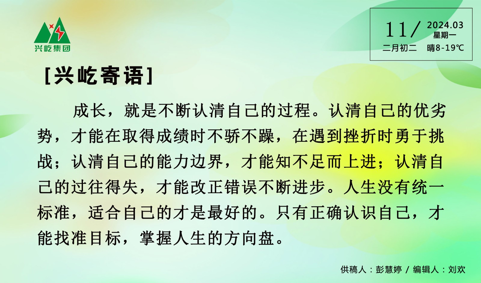 ����֮��hy590(�й�)���¹ٷ���վ