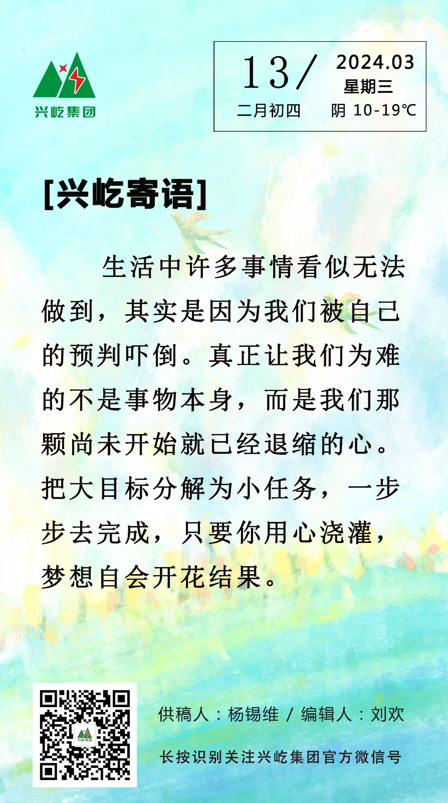 ����֮��hy590(�й�)���¹ٷ���վ