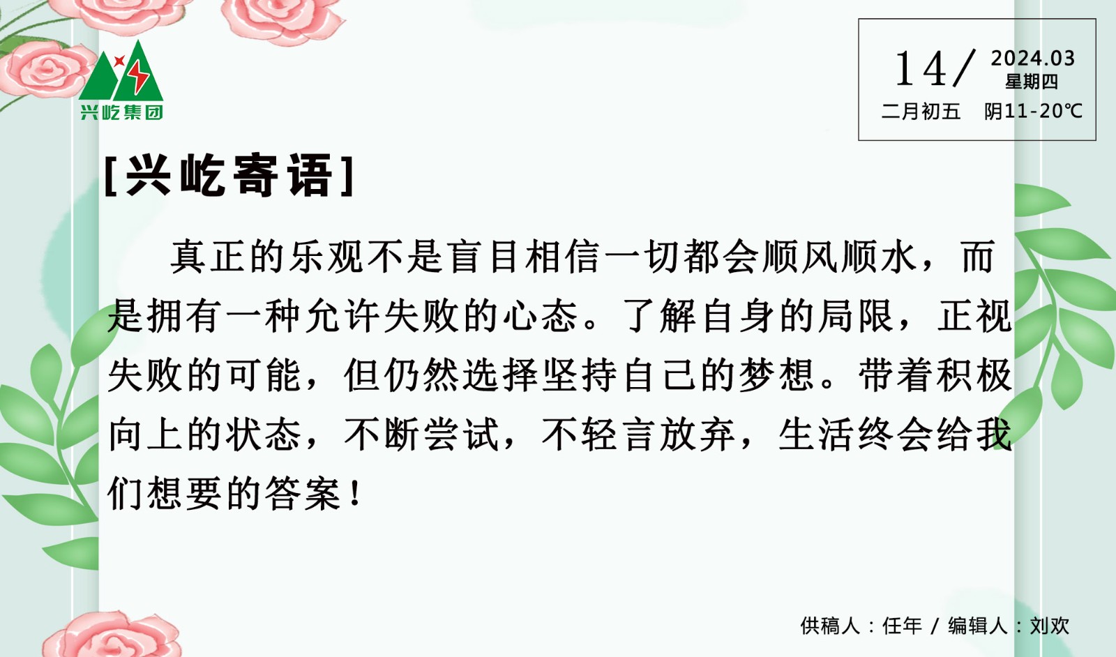 ����֮��hy590(�й�)���¹ٷ���վ