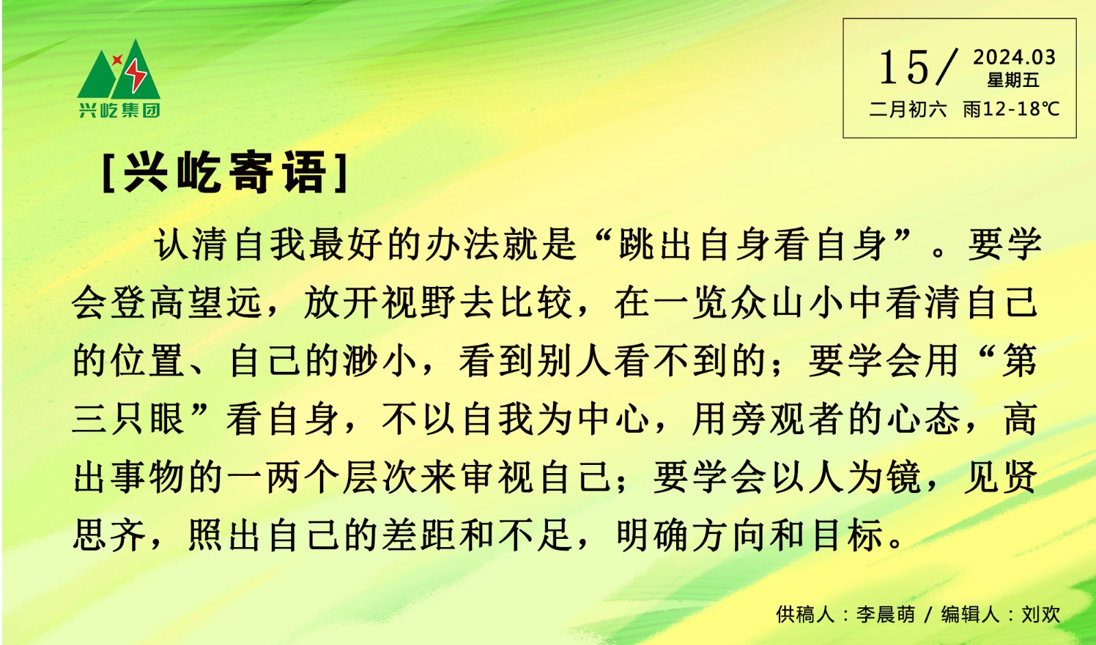 ����֮��hy590(�й�)���¹ٷ���վ