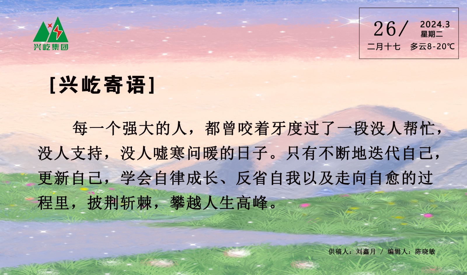 ����֮��hy590(�й�)���¹ٷ���վ