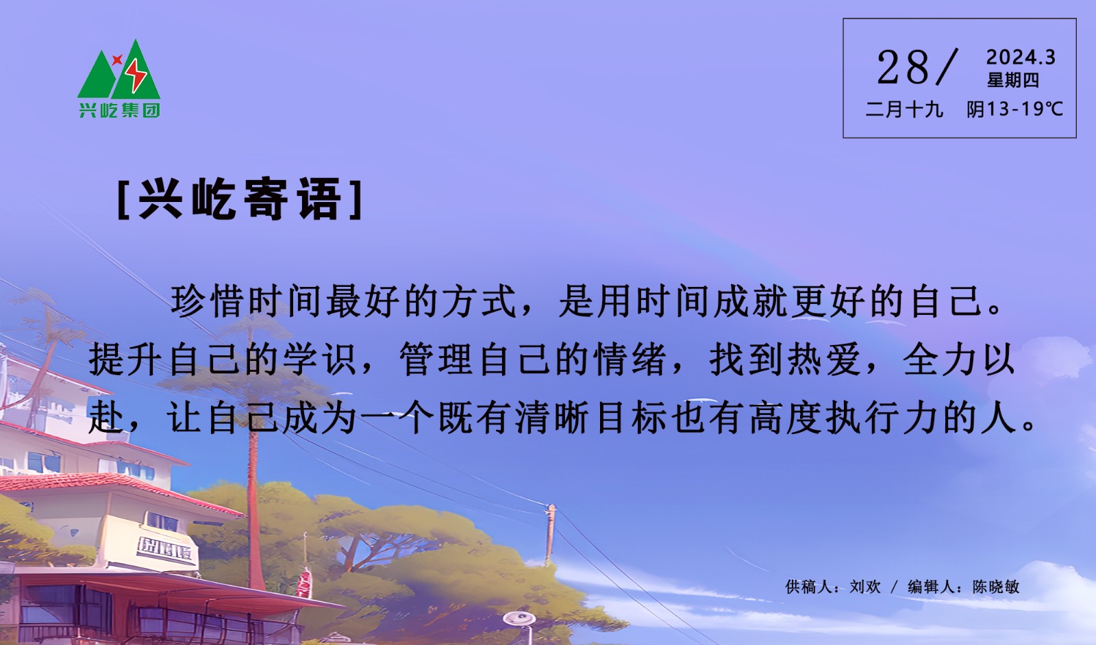 ����֮��hy590(�й�)���¹ٷ���վ