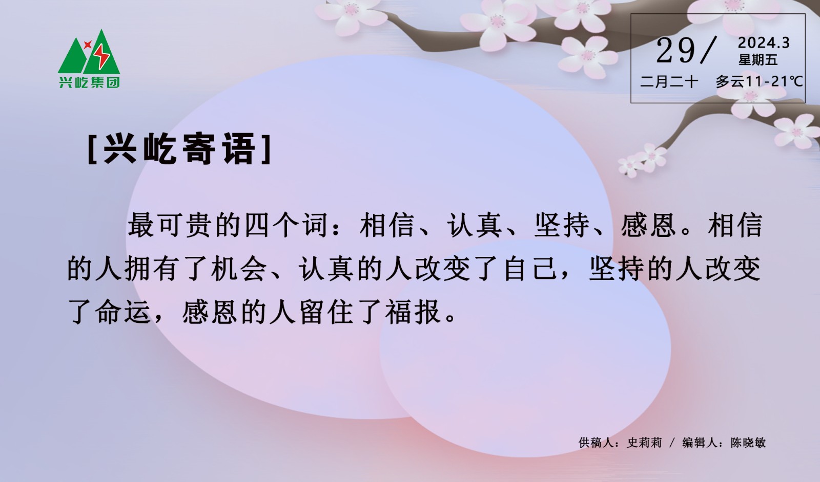 ����֮��hy590(�й�)���¹ٷ���վ