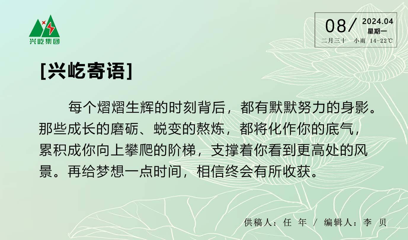 ����֮��hy590(�й�)���¹ٷ���վ