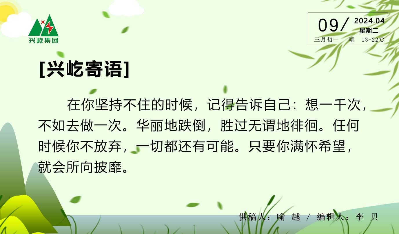 ����֮��hy590(�й�)���¹ٷ���վ