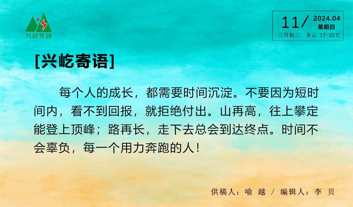 ����֮��hy590(�й�)���¹ٷ���վ