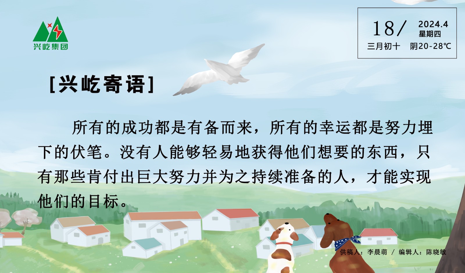 ����֮��hy590(�й�)���¹ٷ���վ