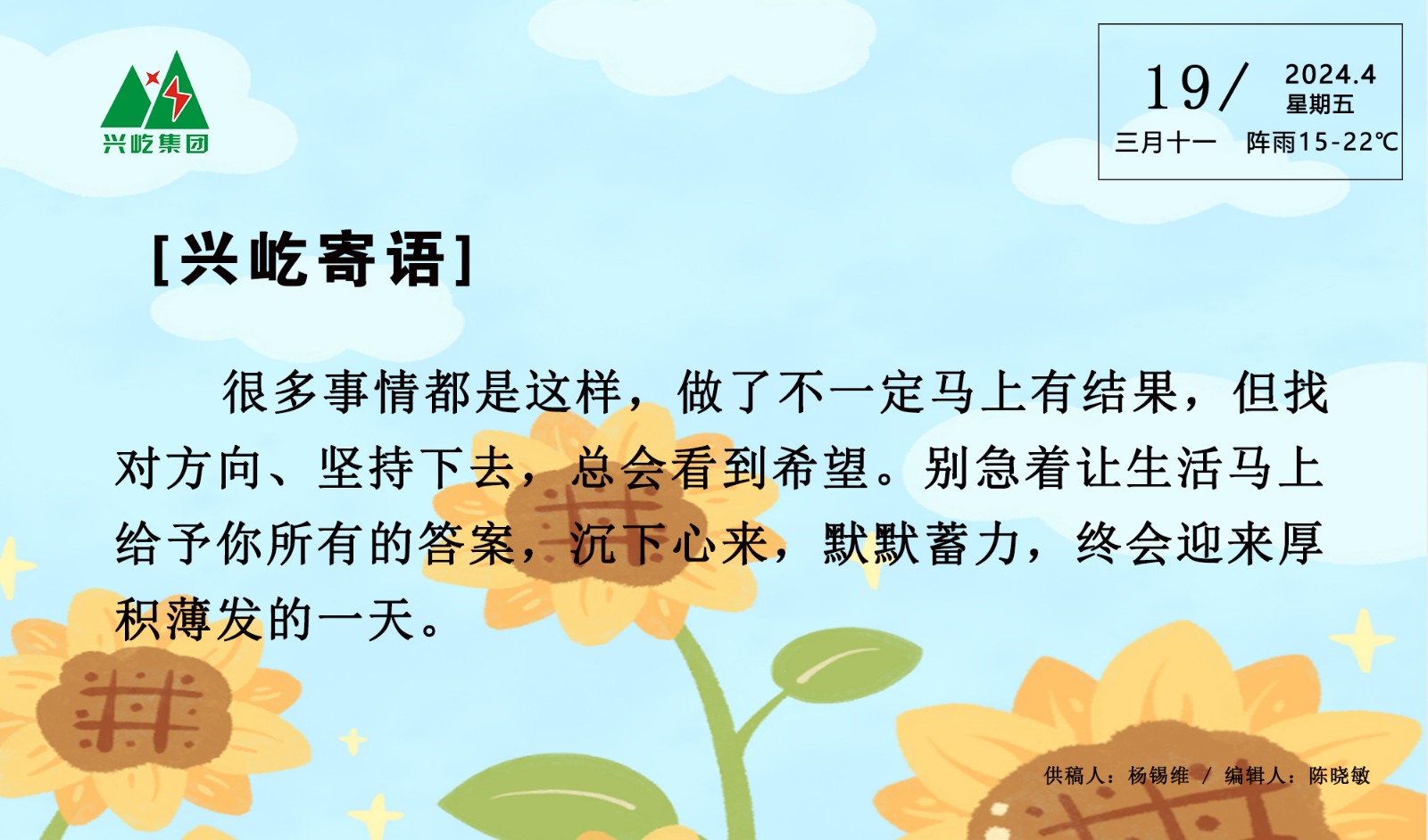 ����֮��hy590(�й�)���¹ٷ���վ