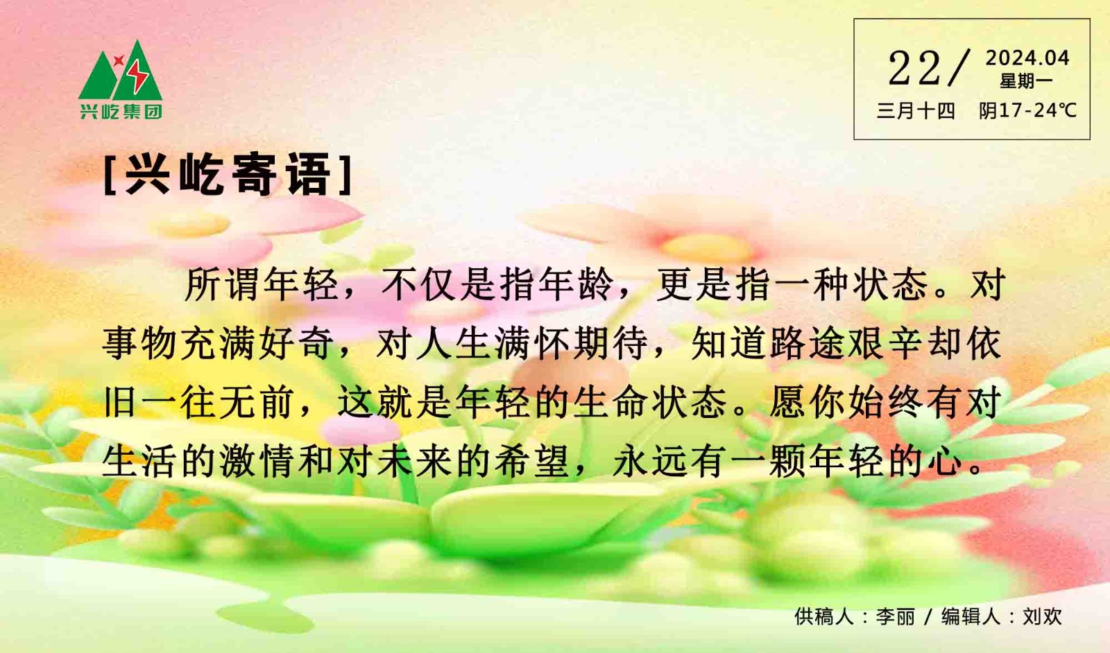 ����֮��hy590(�й�)���¹ٷ���վ