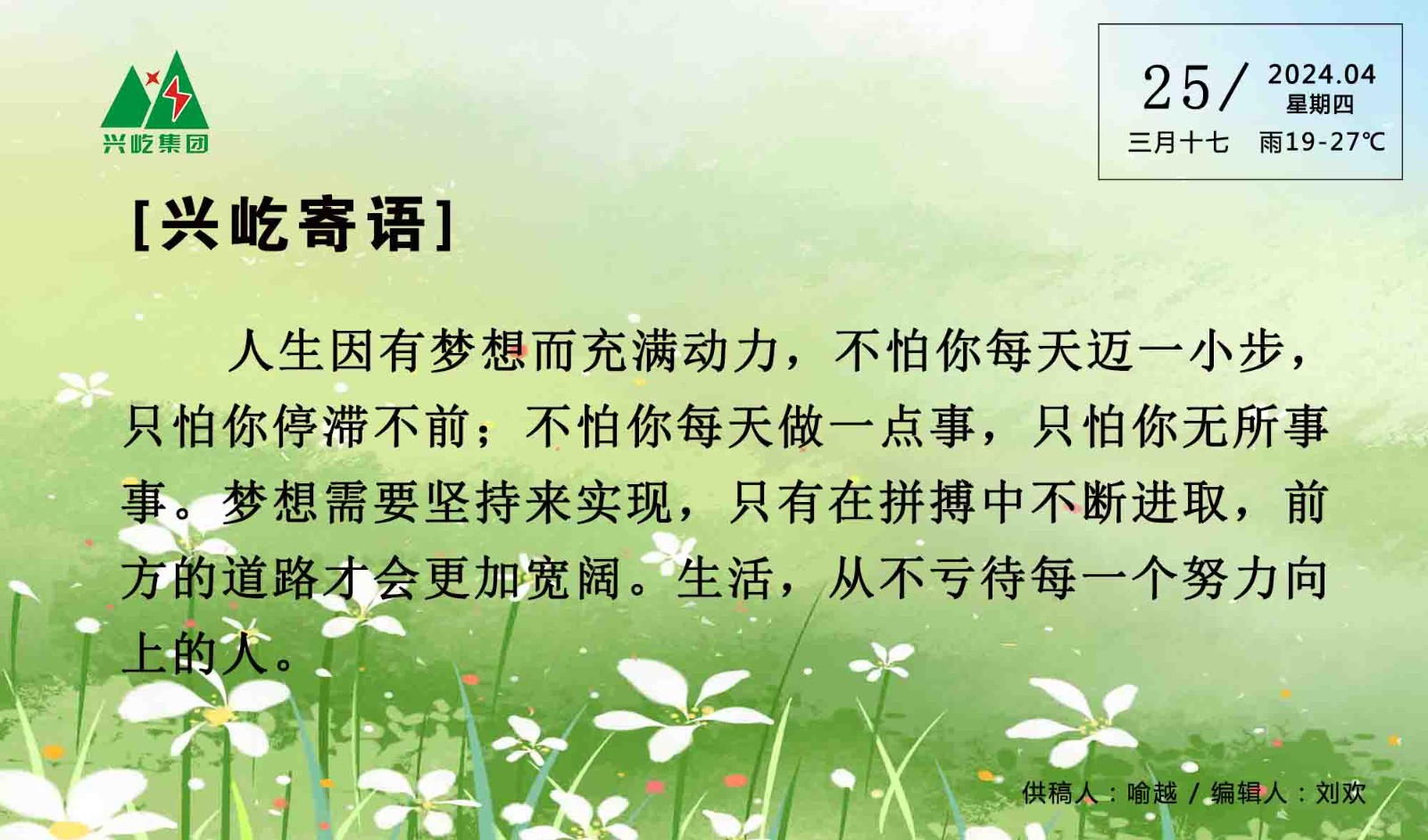 ����֮��hy590(�й�)���¹ٷ���վ