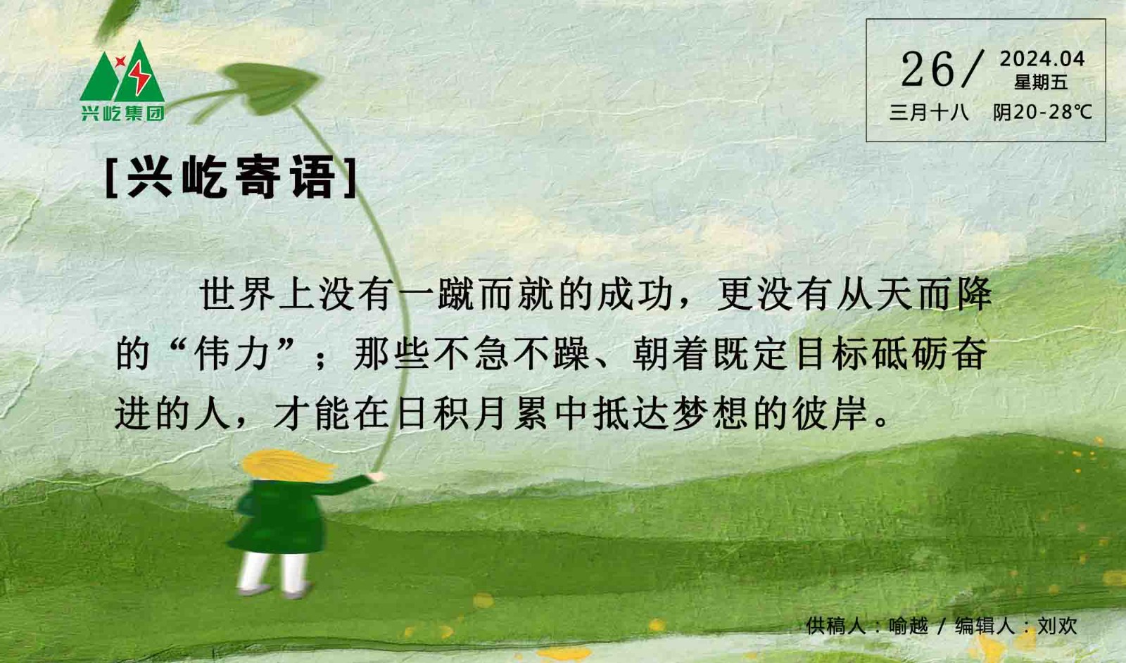 ����֮��hy590(�й�)���¹ٷ���վ