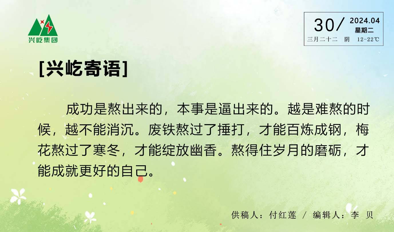 ����֮��hy590(�й�)���¹ٷ���վ