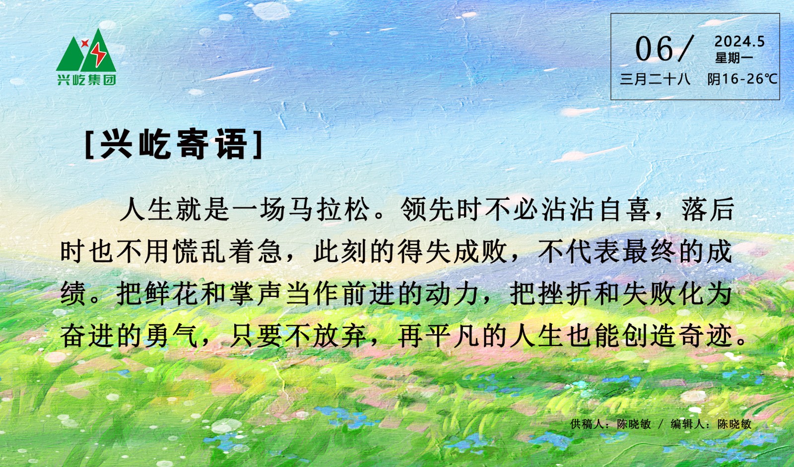 ����֮��hy590(�й�)���¹ٷ���վ