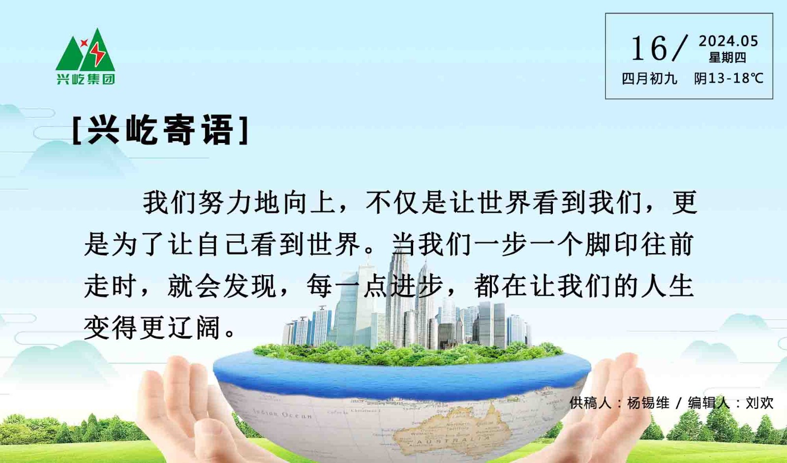 ����֮��hy590(�й�)���¹ٷ���վ