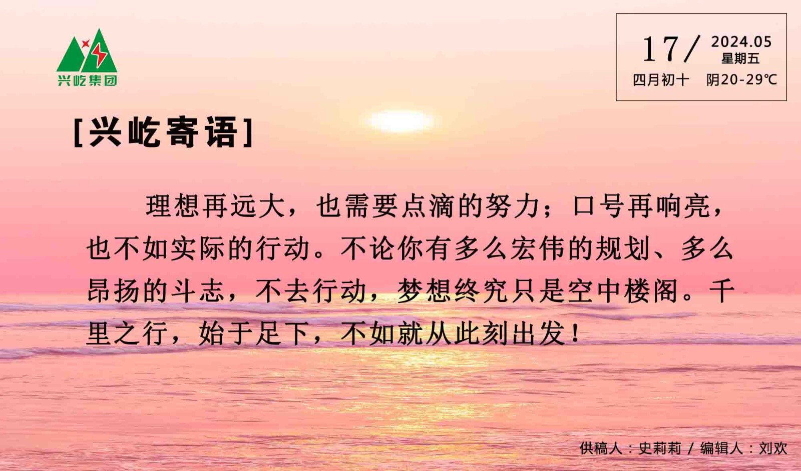 ����֮��hy590(�й�)���¹ٷ���վ