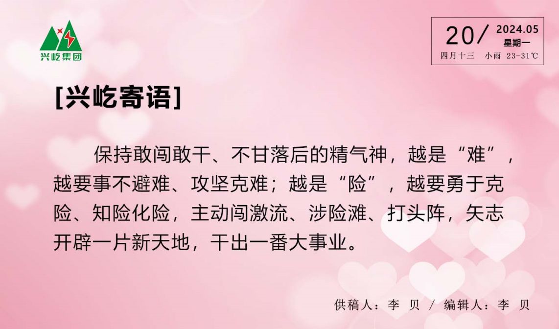 ����֮��hy590(�й�)���¹ٷ���վ