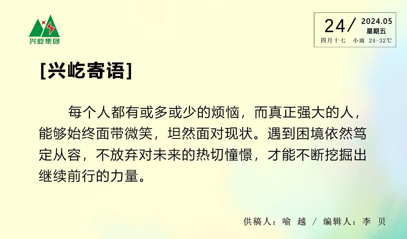 ����֮��hy590(�й�)���¹ٷ���վ