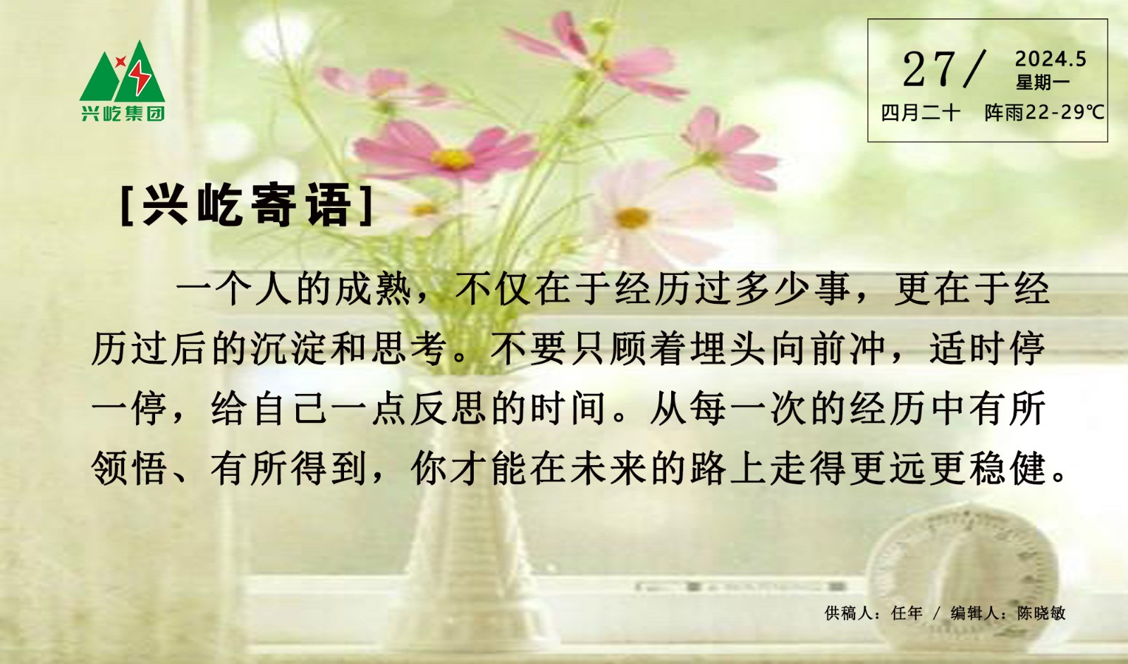 ����֮��hy590(�й�)���¹ٷ���վ